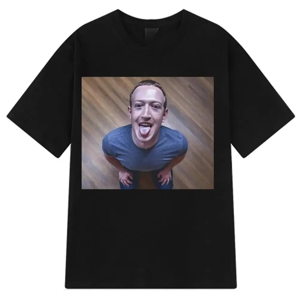 Funny Brain Rotting Expression Tshirt Mark Zuckerberg Good Joke Tshirt for Women Shortsleeve Tshirt