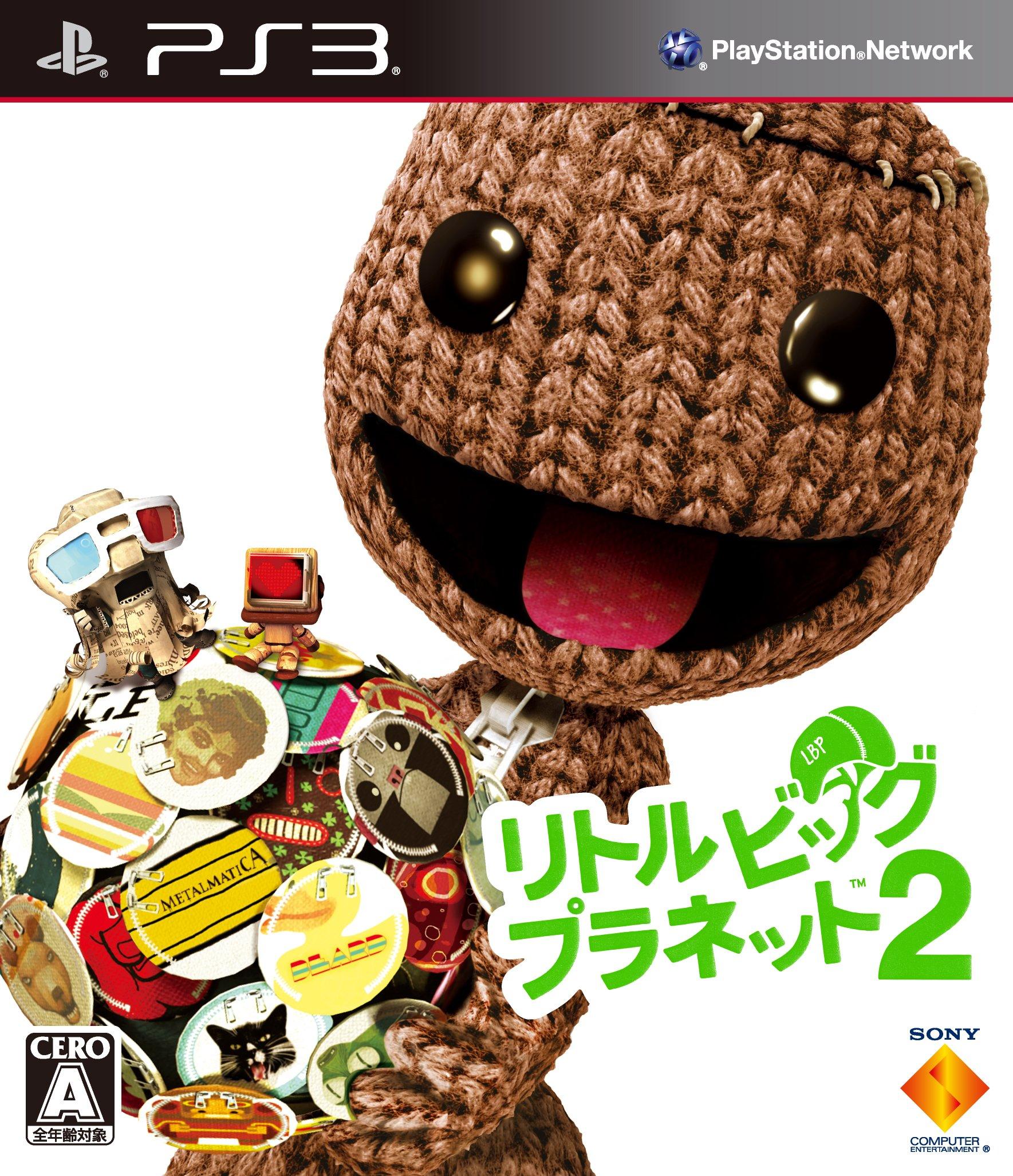 

Little Big Planet 2 PS3 -