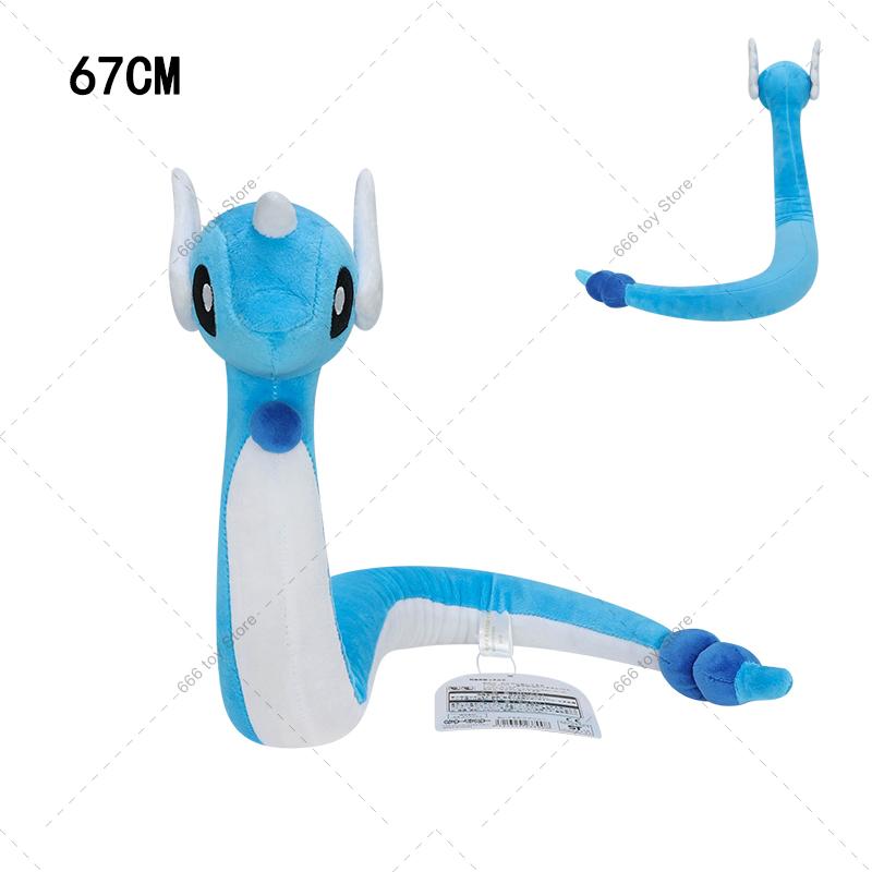 2 Styles Pokemon Peluche Dragonair Shiny Dragonair Pink Blue Animal Stuffed Plush Dolls Children Toys Birthday Festival Gift
