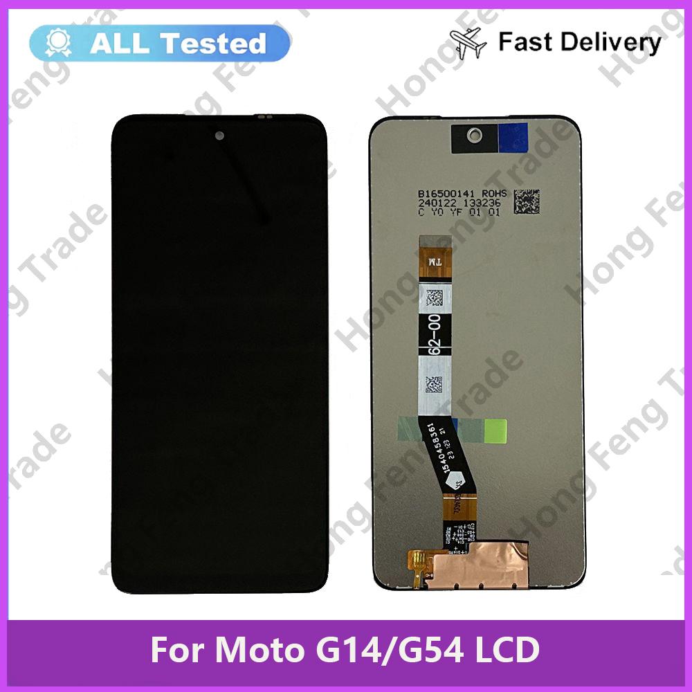

LCD Screen and Digitizer Full Assembly For Moto G14 G54 G64