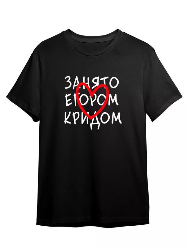 

Men s t-shirt HC CSKA blue club merchandise; printed t-shirt; cotton 4XL