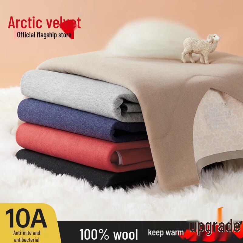 

Polar Velvet Men s Fleece-Lined Thermal Sleeveless Vest 2XL