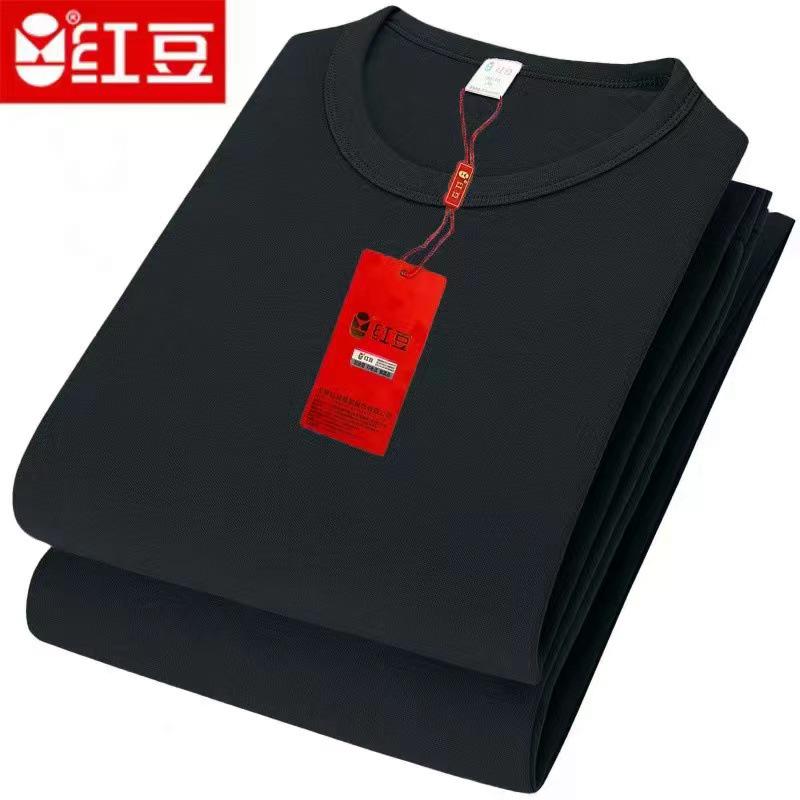 Conjunto de Ropa Interior Térmica para Hombre Color Frijol Rojo - Top de Cuello Semi Alto y Pantalones, Algodón, Ligero, Cuello Redondo