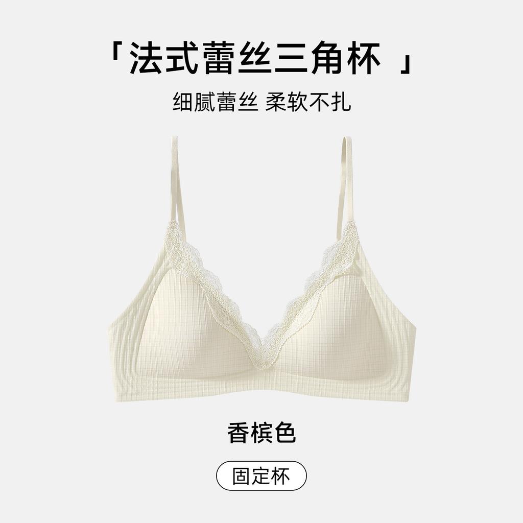 French Triangle Cup Lace Underwear Women's Small Breasts Gather Not Empty Cup Deep V Beautiful Back Comfortable Breathable Thin Bra Cover