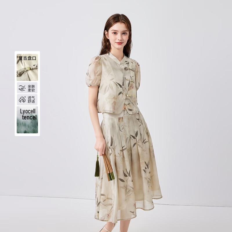 Women s New Chinese Style Ink Print Lyocell Two-Piece Set S