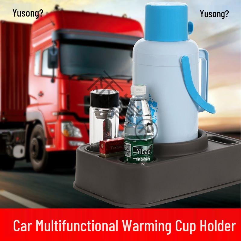 Vehicle-Mounted Kettle Holder: Anti-Tip Thermos Flask Warmer Bracket