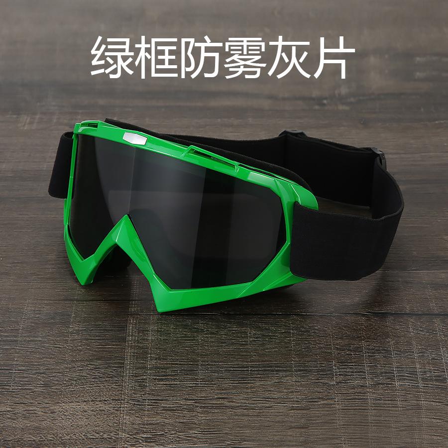 X600Anti-fog Goggles for Cycling, Motorcycle Off-road, Ski Goggles, Windproof, Sandproof, UV Protection