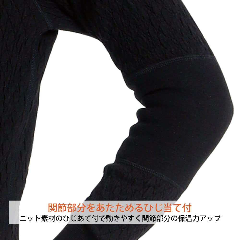 Hidamari Everest Pro High Neck Warm and Warm Dark Black Men's Undershirt, Underwear, Sapium, Triple-Layer Construction, Medium, [EVPS901]