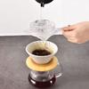Hand-Infused Coffee Shower Drip Filter, Reusable Drip Extraction Cup, Coffee Accessories for Evenly Distributing
