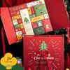 Christmas Eve Handheld Toy Blind Box & Gift Bag for Kids