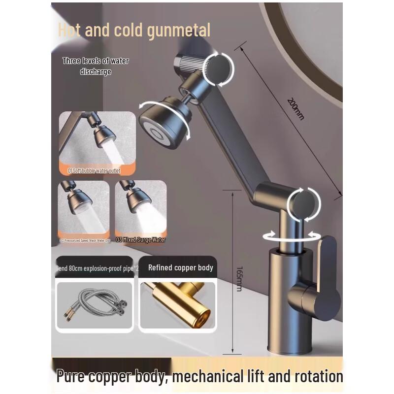 MIAOQIAO Articulated Universal Kitchen Faucet One Size