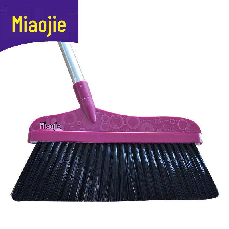 

Miaojie MOBP Household Broom