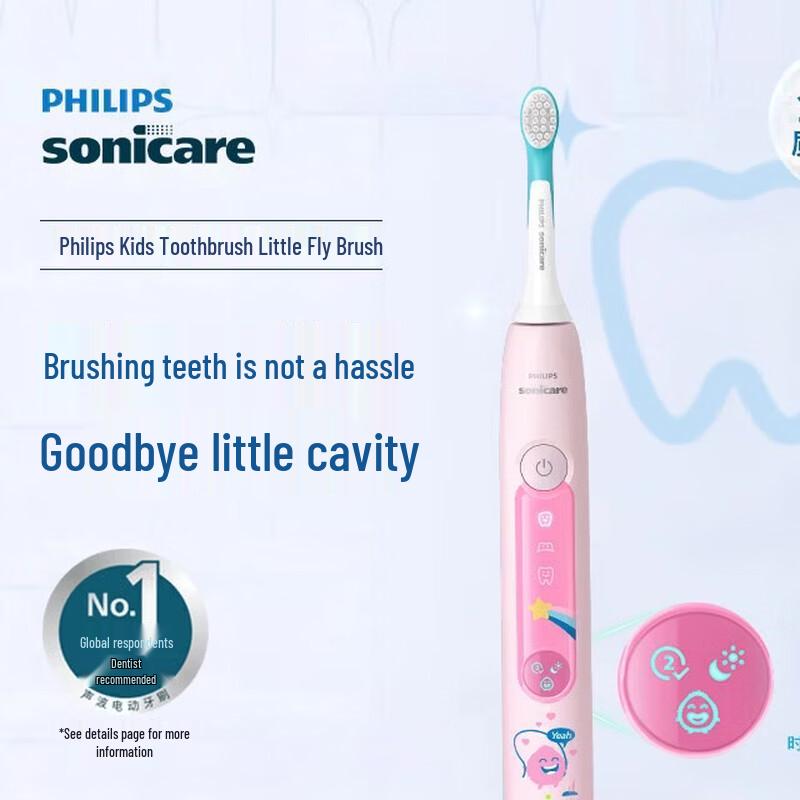 

Philips Sonicare Kid s Electric Toothbrush CN plug (adapter included)