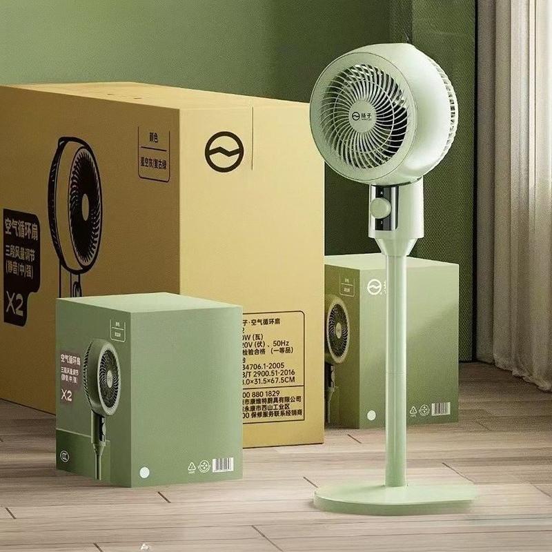 Variable Frequency Vertical Air Circulator Silent Home Remote Control Fan зелёный