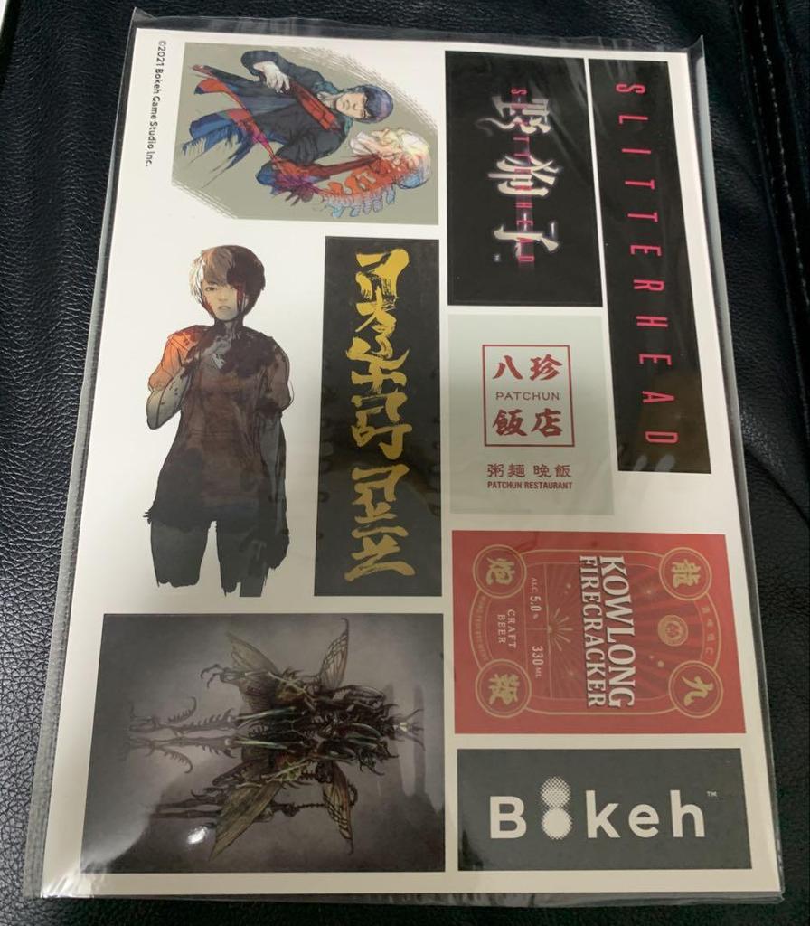 [USED] PS5 Noguko Slitterhead Maniac Edition