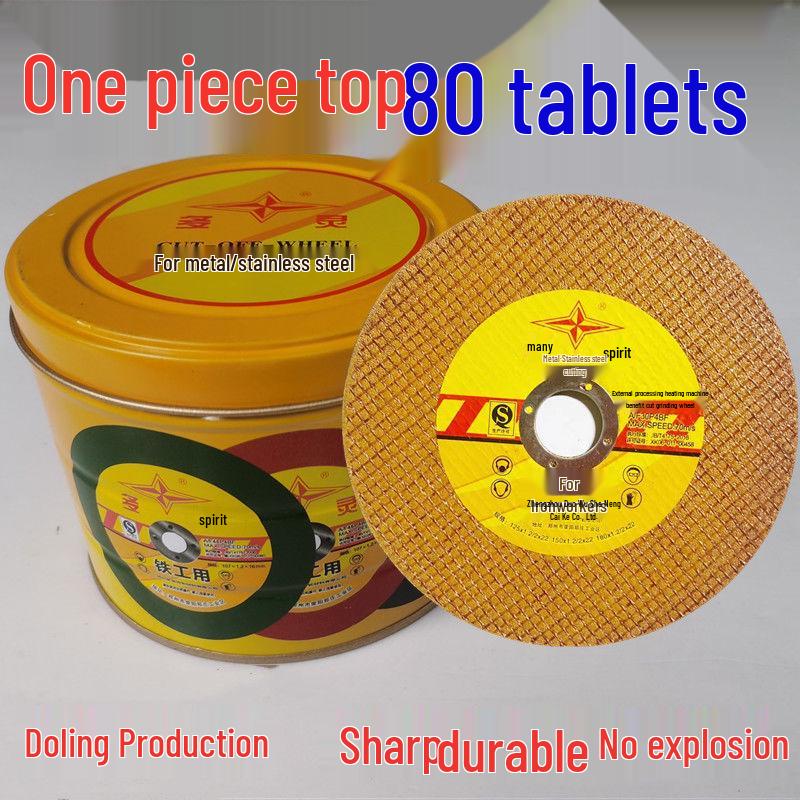 Ultradünne 100mm Trennscheibe für Winkelschleifer - Edelstahl Doppelnetz 107x1.2x16mm