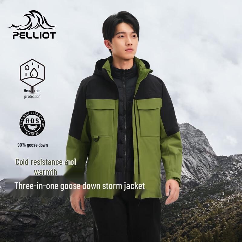 Pelliot Unisex 3-in-1 Outdoor Goose Down Jacket