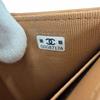 Pristine CHANEL Classic Small Flap Wallet COCO Mark Matrasse Brown AP0230 Used
