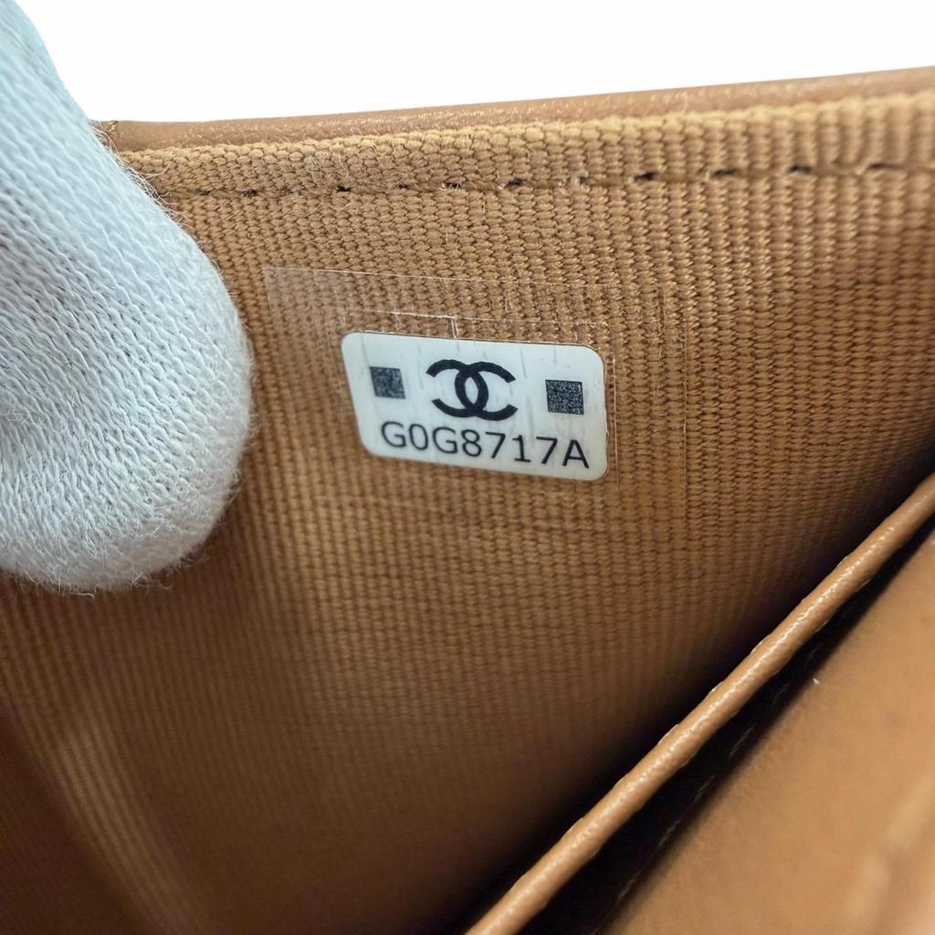 Pristine CHANEL Classic Small Flap Wallet COCO Mark Matrasse Brown AP0230 Used