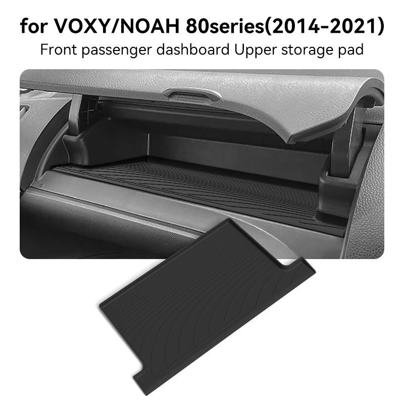 Suitable for 14-21 Toyota Voxy/Noa NOAH 80 co-driver dashboard storage pad on board storage box anti-slip pad