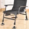Fishing Chair Mount Umbrella Stand Holder Adjustable Clamp Fixing Support Frame