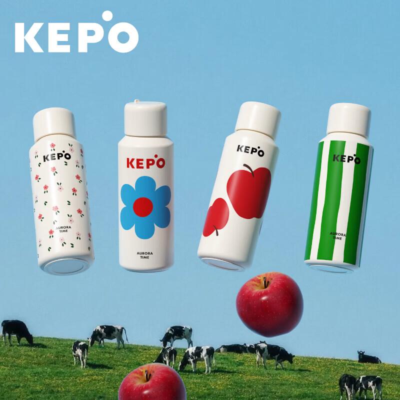 KEPOBOOM 400ML Stainless Steel Pop-Up Lid Bottle