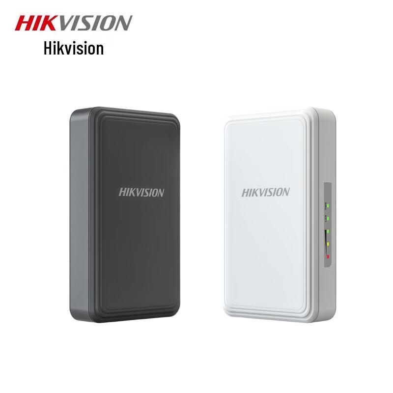 

Hikvision Wireless Surveillance Bridge