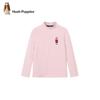 Hush Puppies Kids' Mock Neck Knitted Base Layer