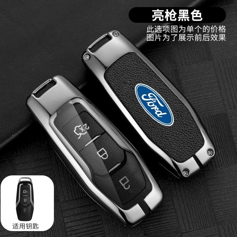 

New 2026 Car Sticker Car Remote Key Fob Shell Cover Case For Ford F-150 Mondeo Galaxy S-Max Explorer Ranger 2015 2016 2017 2018
