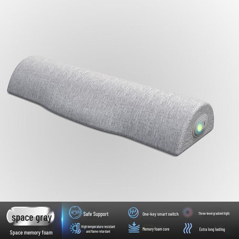

Hezheng Cervical Massage Pillow