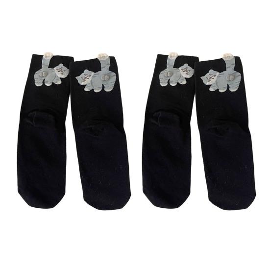 2 Pairs Cat Socks with 3D Balls Funny Cartoon Cat Socks Casual Crew Socks Christmas Birthday Gifts for Cat Lovers Men Women