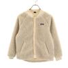 Bomber Fleece Jacket 14XL Beige 65415 Outdoor Kid's Used