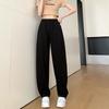 Huamian wide-leg banana pants women's trousers autumn and winter new knitted casual pants high waist and thin straight sweatpants
