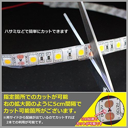 Kaito Denshi LED-Streifenlicht Auto 12V Wasserdicht Außenbeleuchtung