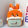 Creative Cute Cartoon Fox Plush Crossbody Bag - Soft and Sweet for Girls and Students