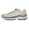 SALOMON XT-6 Milk Silver Cloud Unisex Sneakers Cream Almond-Milk Liberty L47582700