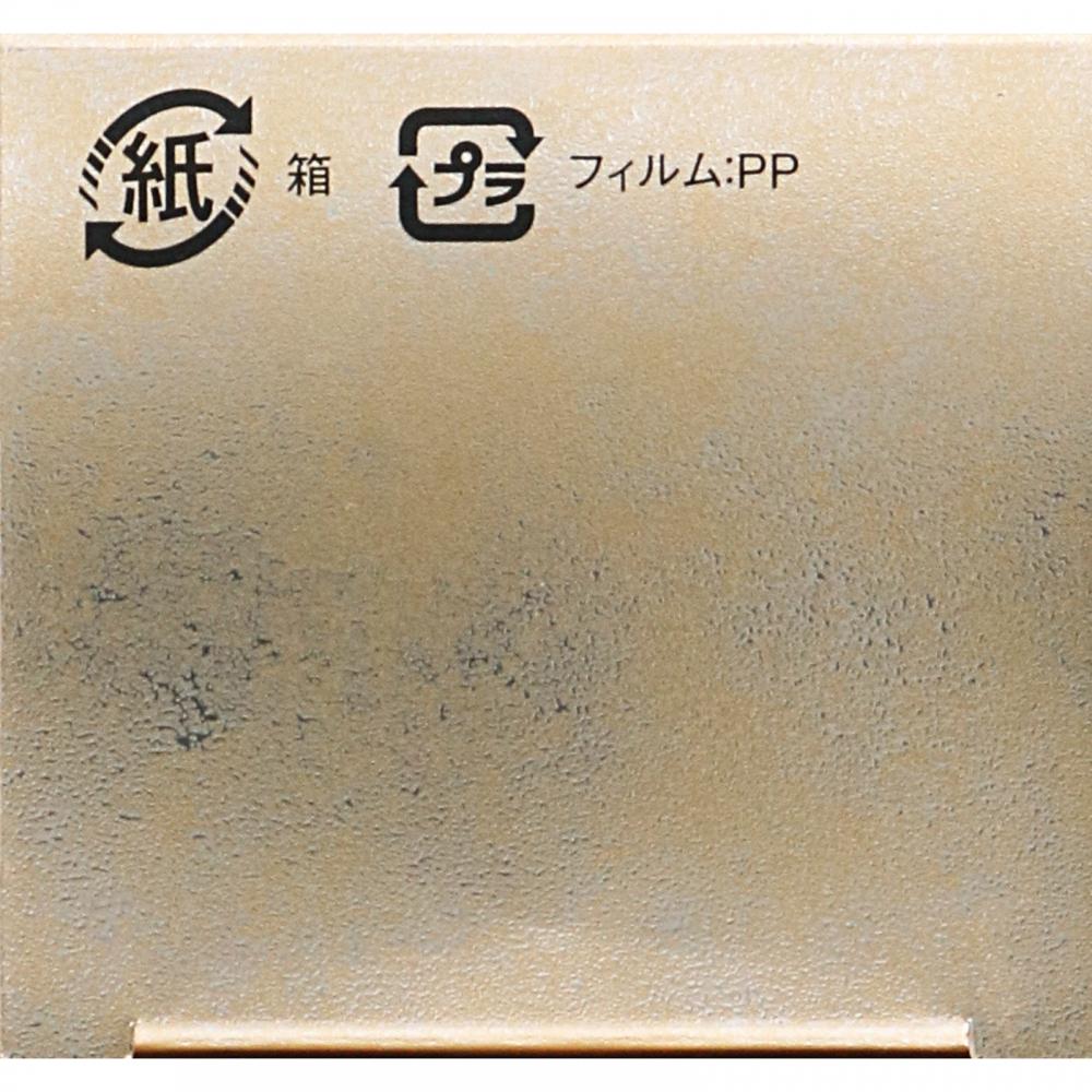 Infiniti Kose Infiniti Press Diasous Emulsion 120ml