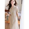 Small POLO Neck Skirt Summer Latest Korean Version Intellectual and Elegant Slimming Pocket Dress for Women