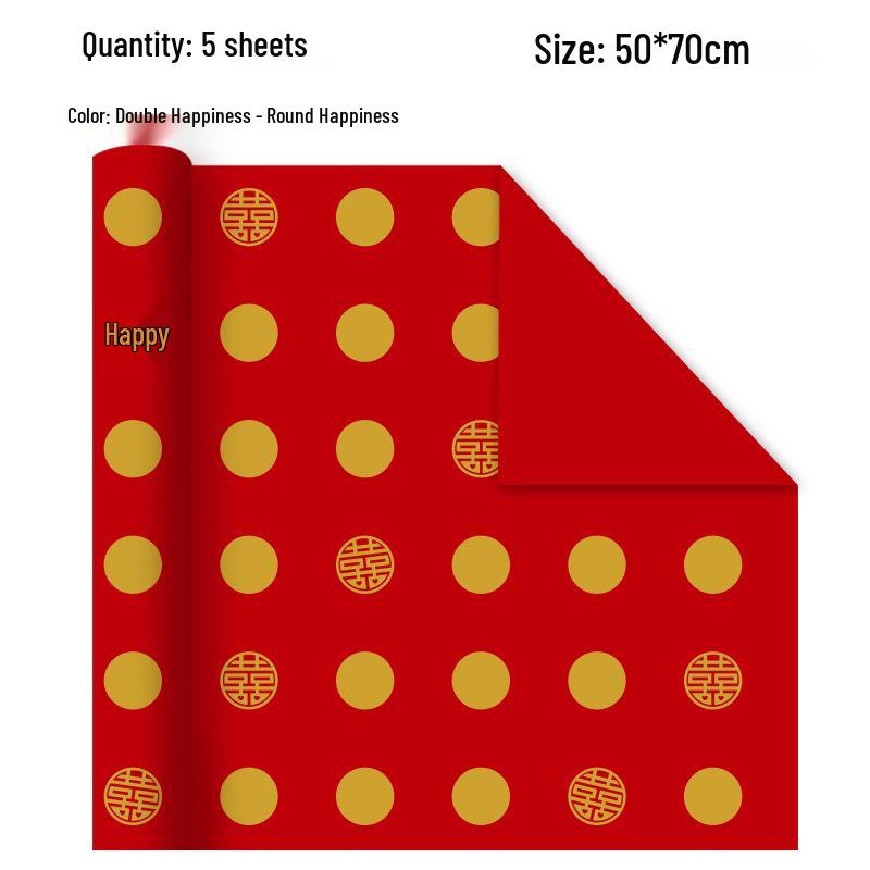 Red Qixi Double Happiness Handmade Wedding Gift Wrap & Frame Set