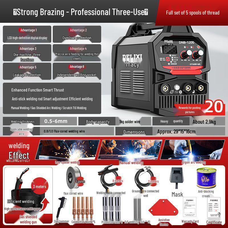 Delixi 220V Gasless MIG Welder 1200: Three-in-One Household Industrial Electric Welding Kit
