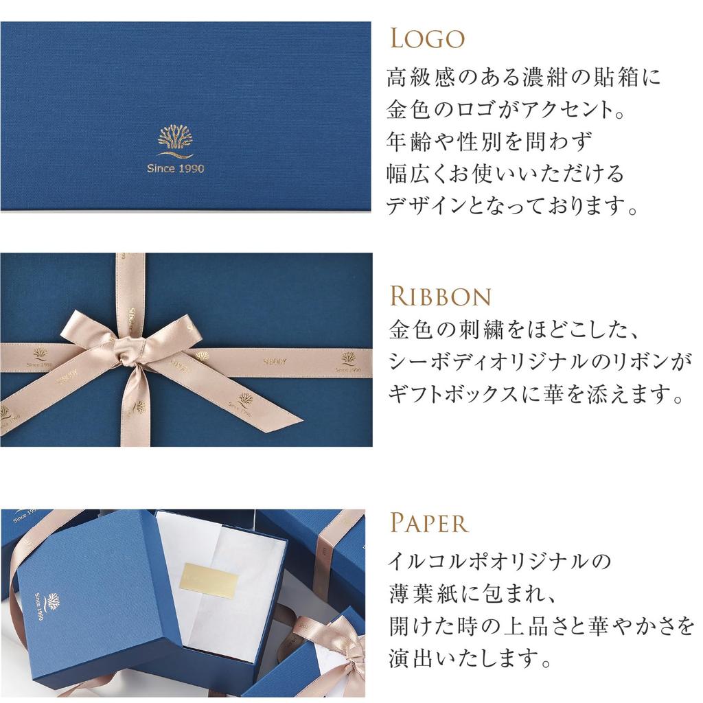 Il Corpo Mineral Bath Powder Gift Box Bath Day Warm Moisturizing (Rose Duftwolke) Additives, Mother's Gift, Sauna, Refreshing, Bath,