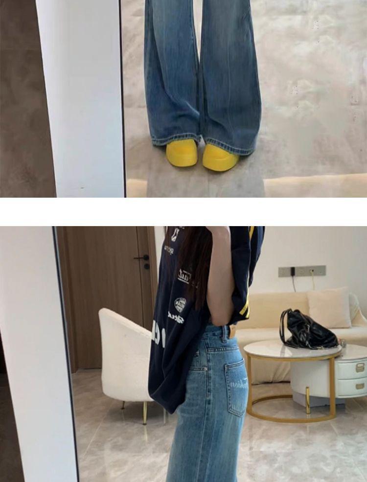 Women's 2025 High-Waisted American Retro Micro-Flare Wide-Leg Jeans