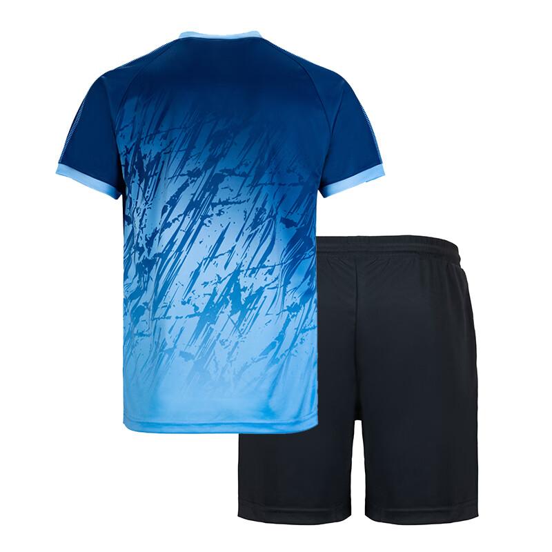 Mizuno Casual Sportswear Sets Unisex Moderate (Unisex) Casual Sportswear Sets C2CA26Z1