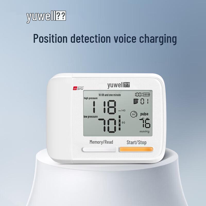 Yuwell YE8900AR Rechargeable Wrist Blood Pressure Monitor