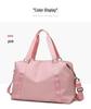 Women's Large Capacity Fitness & Yoga Travel Bag with Wet/Dry Separation