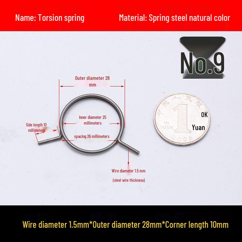 Gelber Innentürgriff Diebstahlsichere Torsionsfeder für Hotel- oder Badezimmer-Schiebetür.