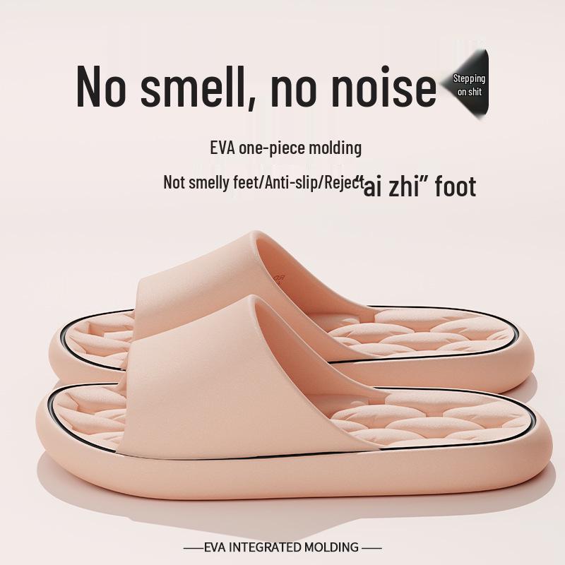 Herren Schnelltrocknende Rutschfeste Duschslipper - Sommer Drainage-Design für Innen-/Badezimmergebrauch