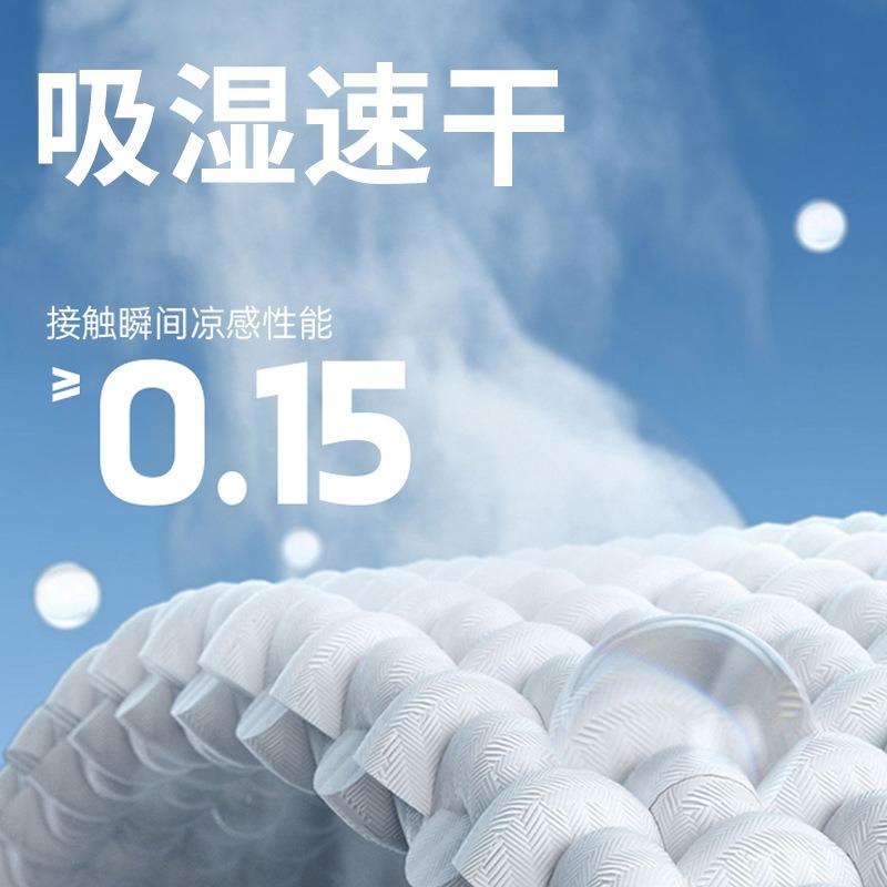 High-quality Outdoor Ice Silk Quick-drying Clothes Men's Summer Loose Couple Short-sleeved T-shirt Women's High-elastic Cultural Shirt Work Clothes