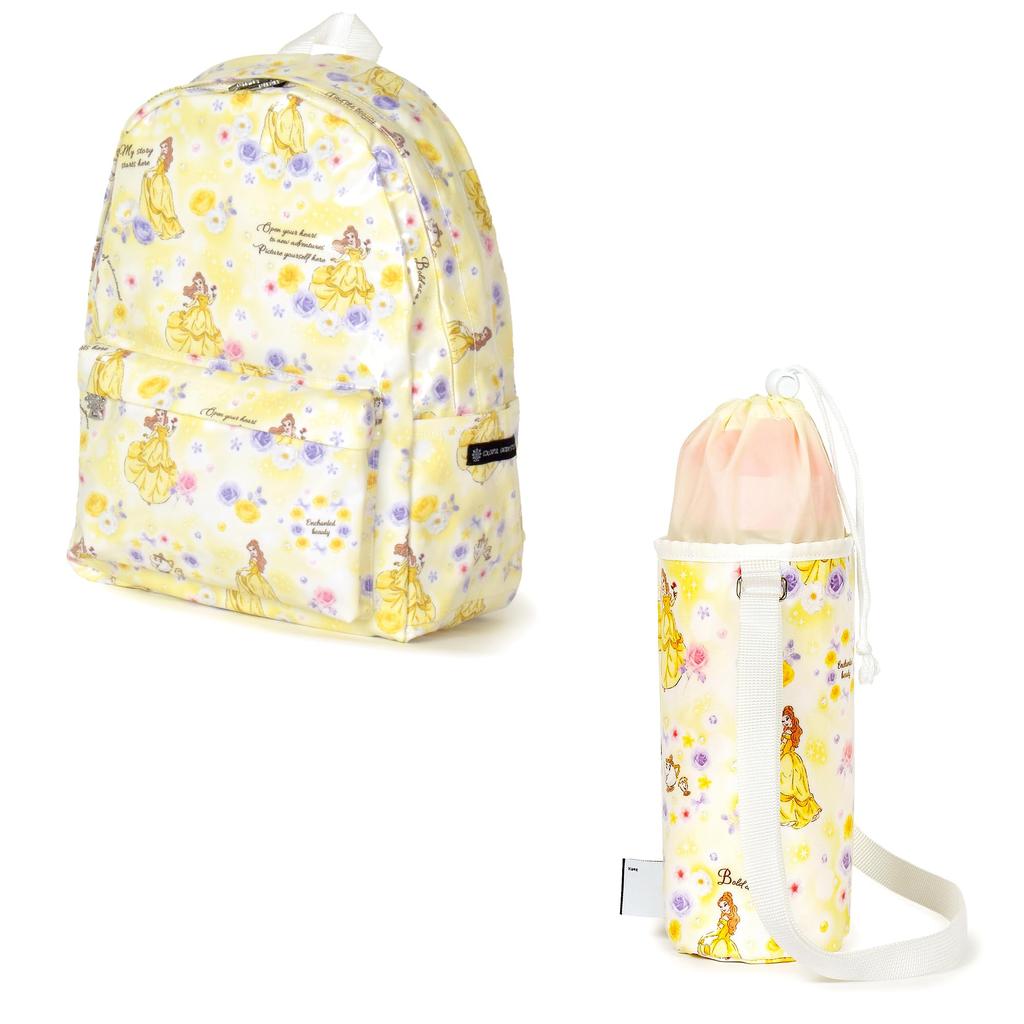 COLORFUL CANDY STYLE Disney Backpack and Water Bottle Cover Set Featuring Belle from BEAUTY AND THE Perfect for Leisure Field Sports Elementary and