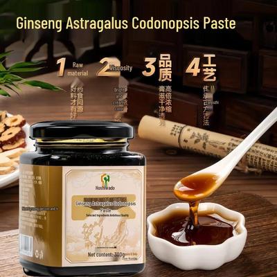 Carrot, Astragalus, and Ginseng Health Paste for Menstrual Vitality
